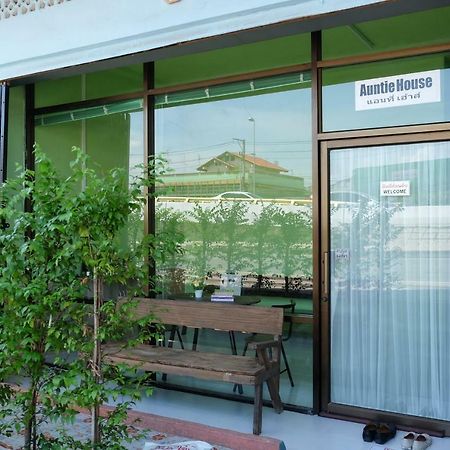 Auntie House985 Apartment Ayutthaya Bagian luar foto