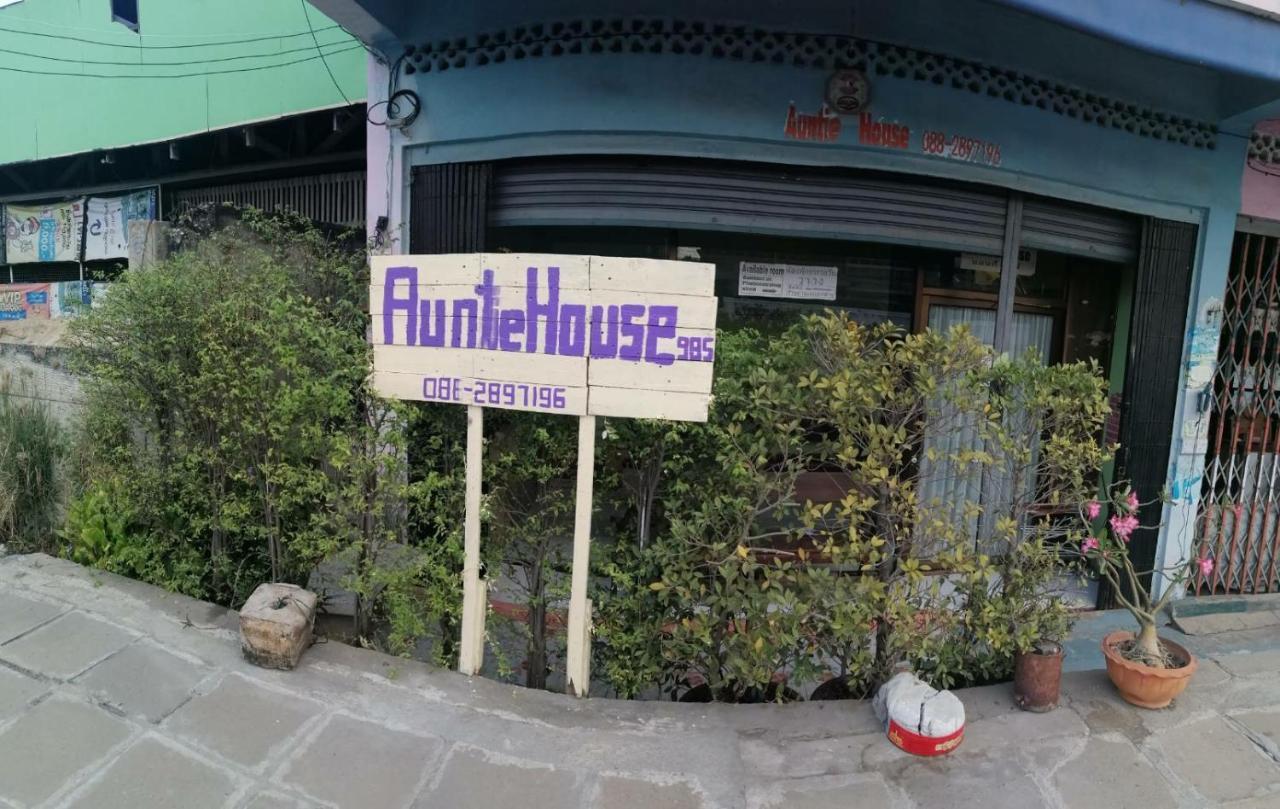 Auntie House985 Apartment Ayutthaya Bagian luar foto