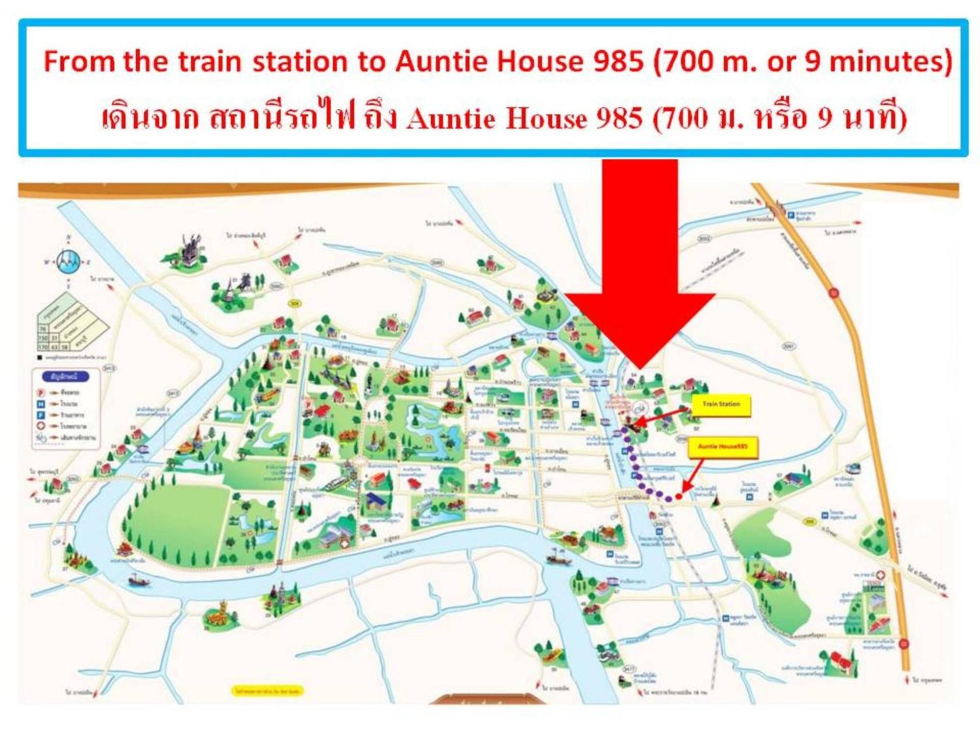 Auntie House985 Apartment Ayutthaya Bagian luar foto